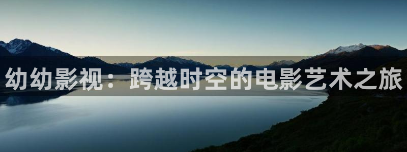 理論與電影