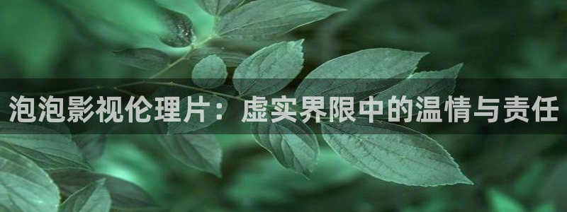 理論電影中文字幕