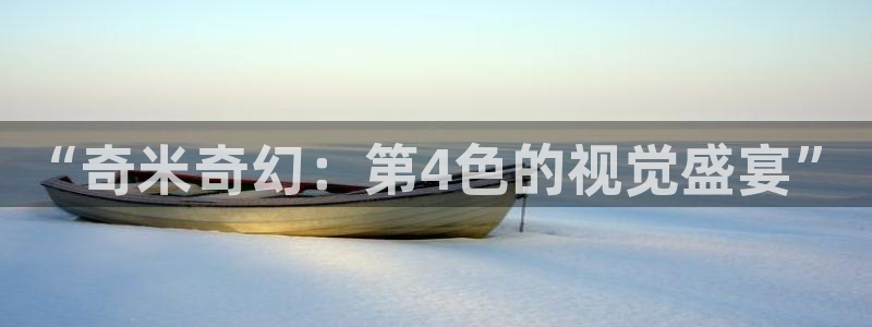 神馬影院在線觀看理論